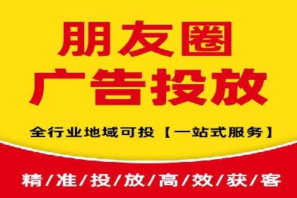 百度竞价托管外包案例：精准定位，高效转化