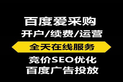 微博信息流案例分析：品牌营销的新阵地